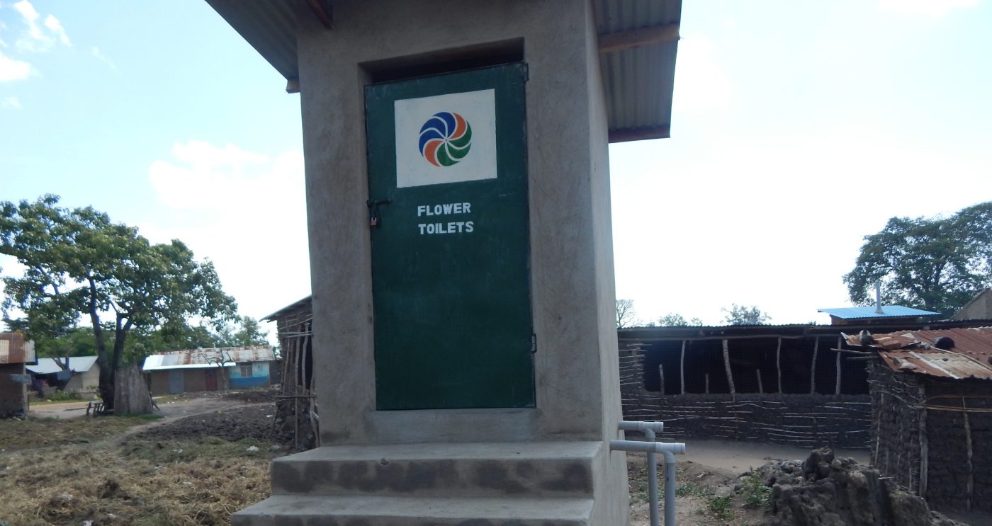 Flower toilet in Oeganda
